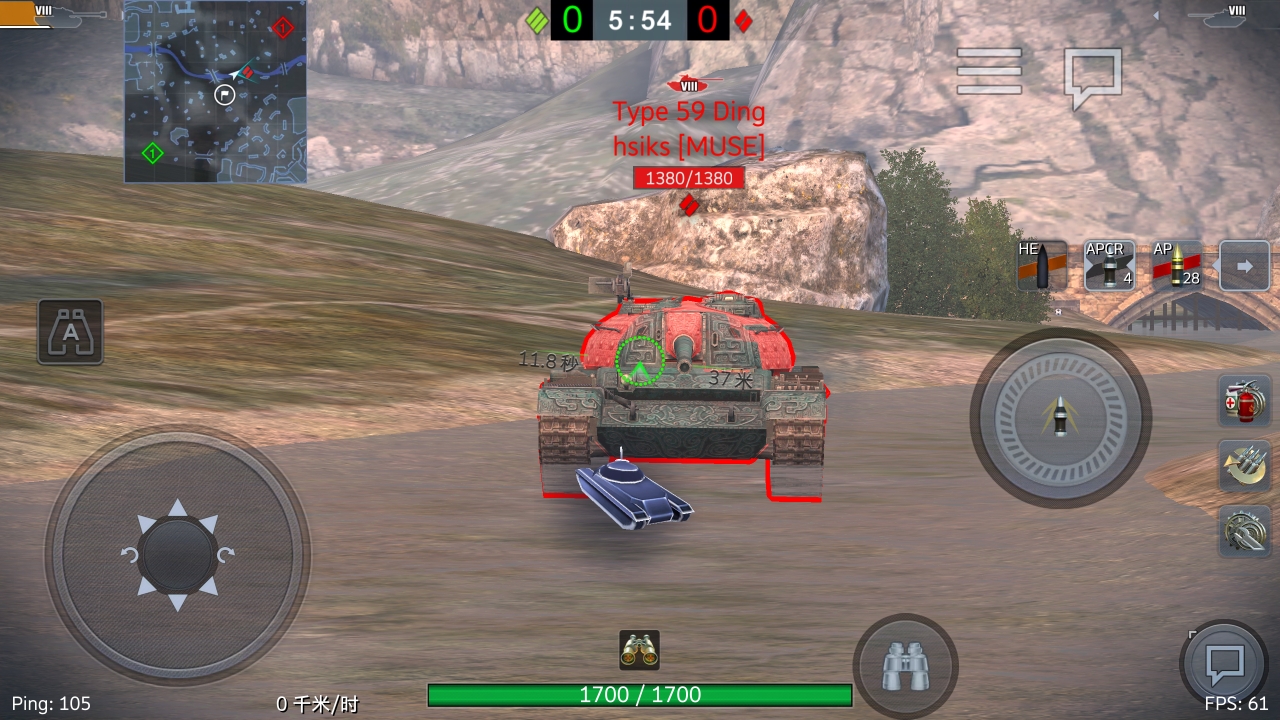 t34的297穿apcr