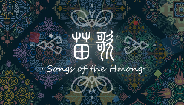 苗歌 Songs of the Hmong
