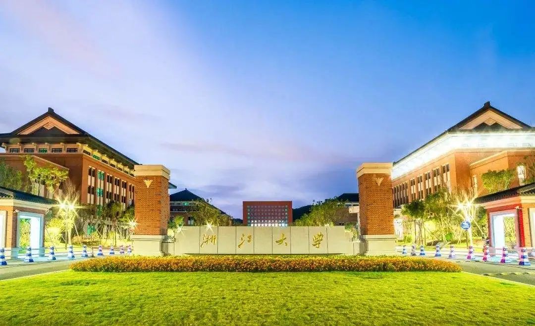 这所大学号称面积最大!简直堪比一座小城市插图11 这所大学号称面积最大!简直堪比一座小城市插图11