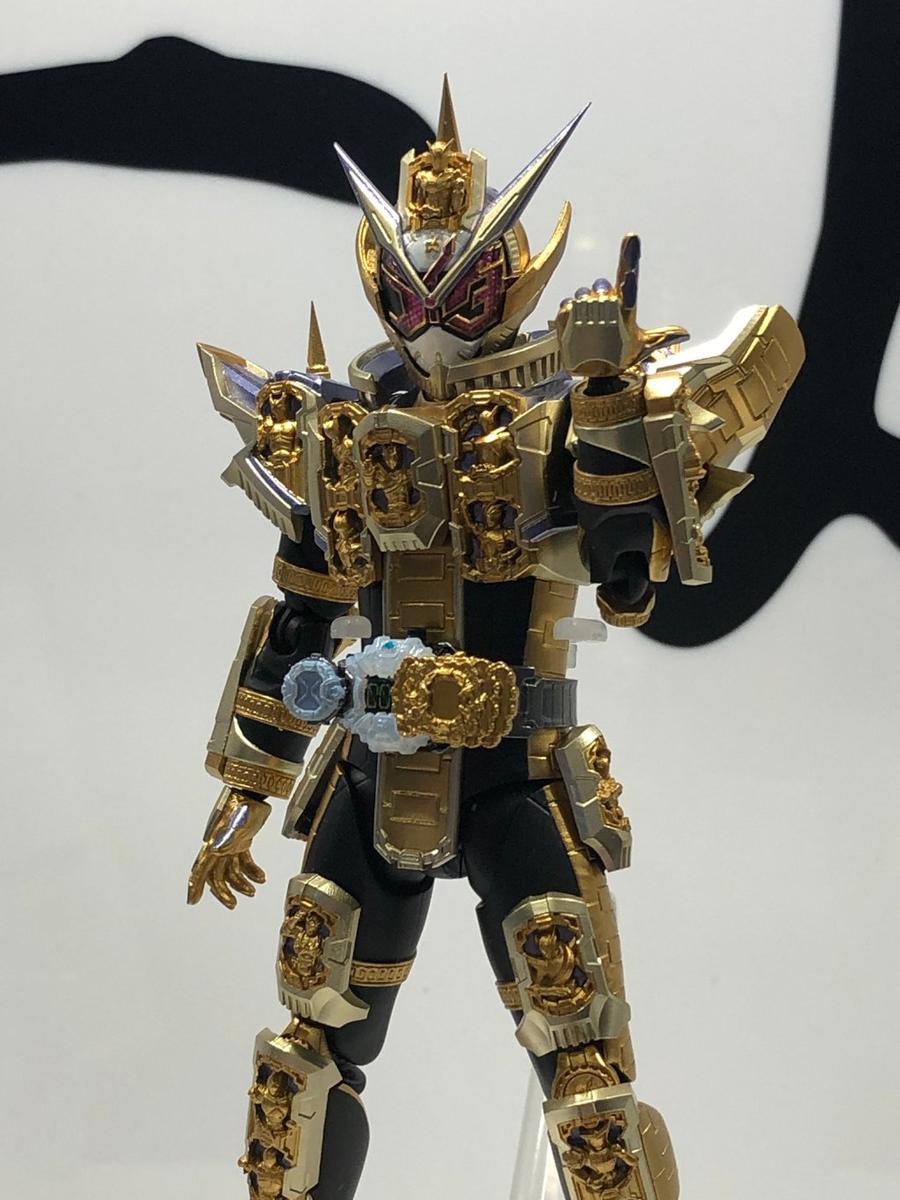 shf 崇皇时王