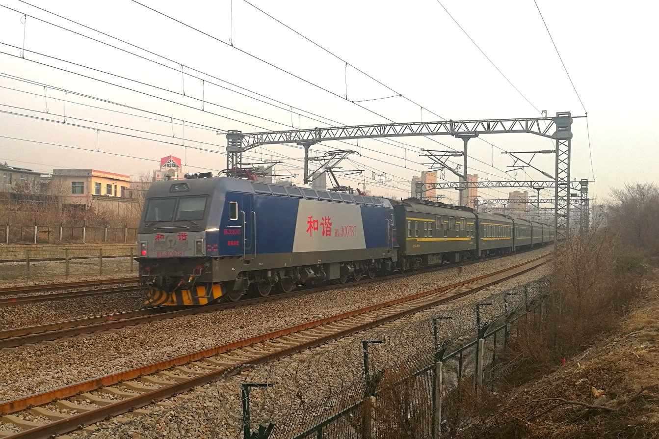 k348次,晚点5分钟了哦()