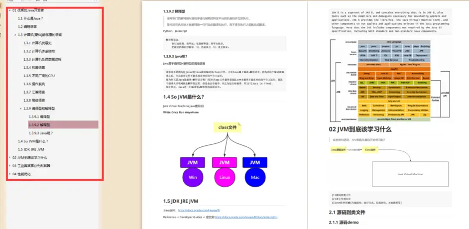 6865082c91fe292b95c00be204344321e8173ac4.png