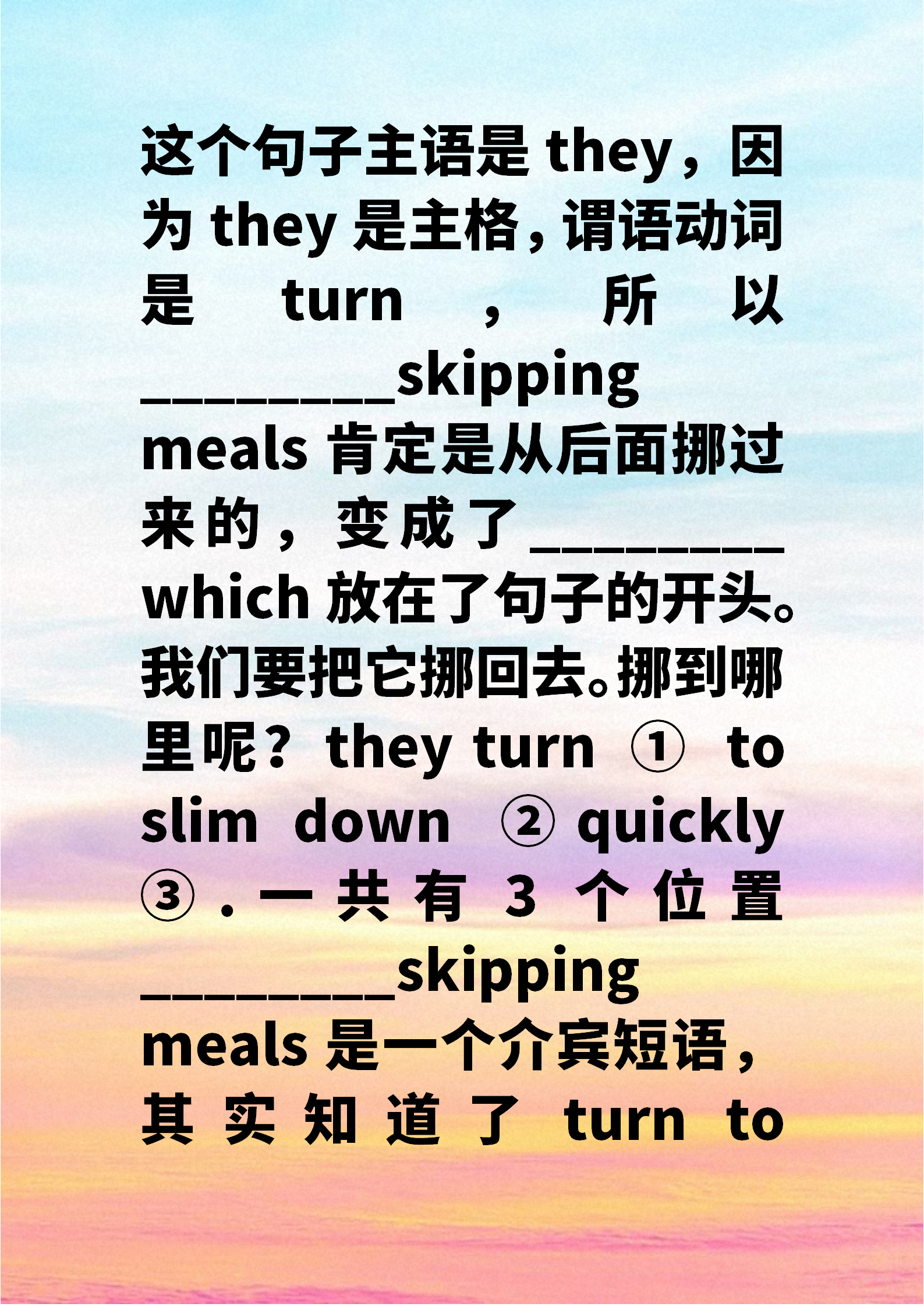6868325c2108cef39da87e363fb59f5cb2fac7f7.png