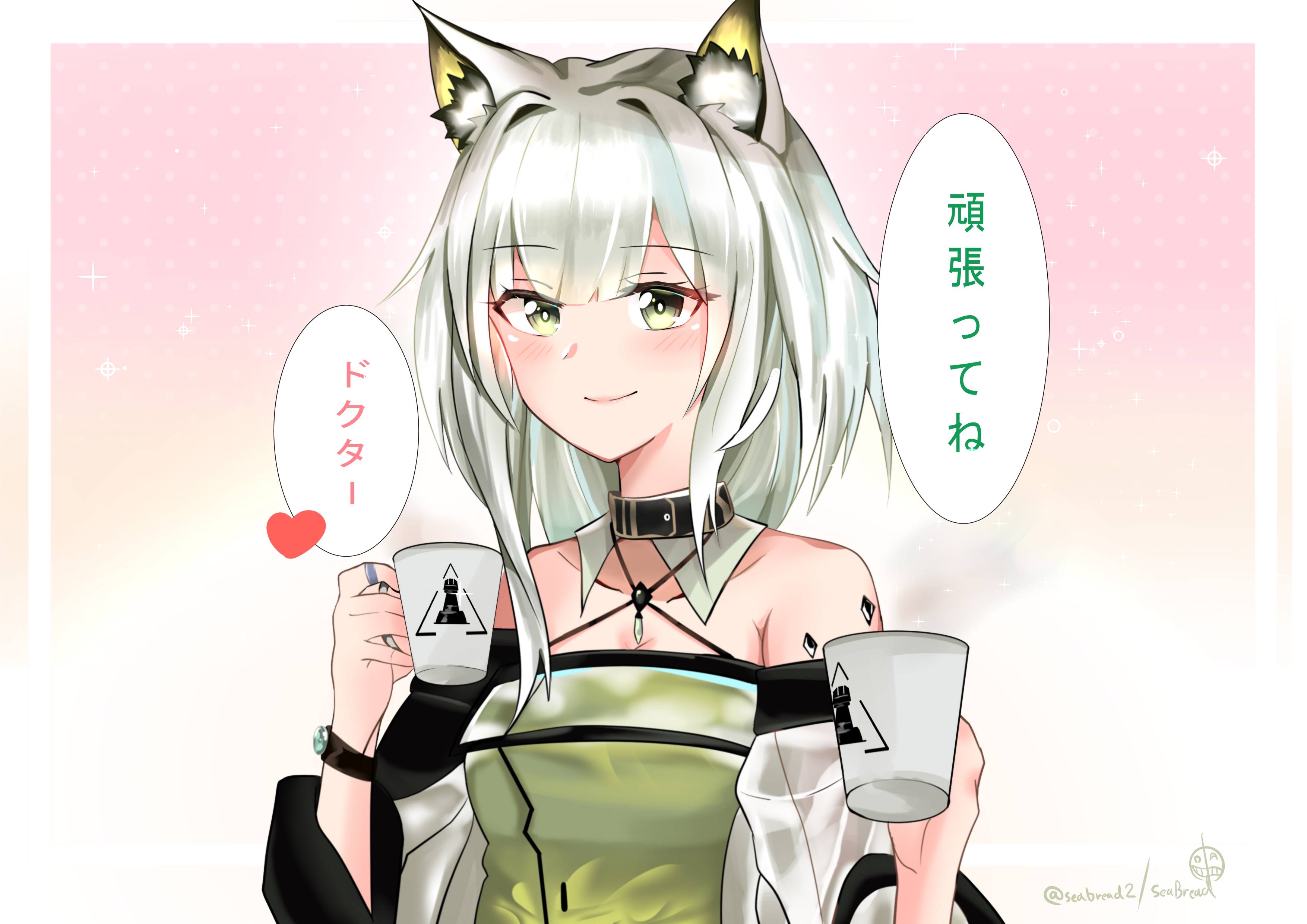 【明日方舟】同人图 凯尔希