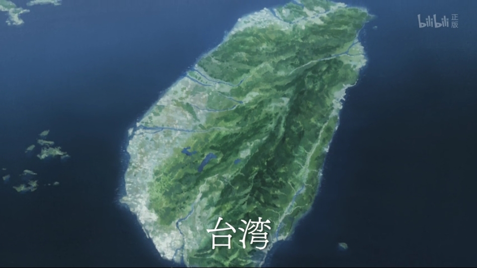 台湾卫星地图