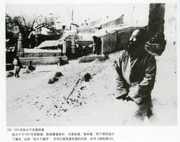 为什么叫秦川 687f47ceeee2773e015bfe1f9123fec38ba99187.jpg
