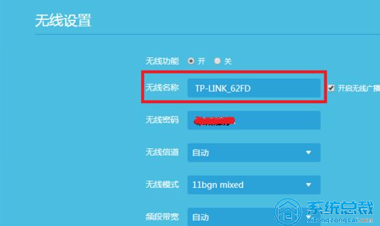 WiFi出现感叹号，最佳解决方法与步骤