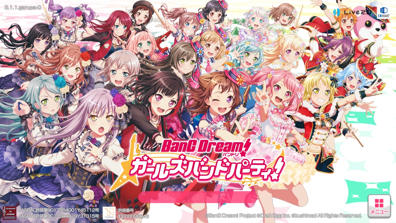 偶像音游的前世今生lovelive偶像大师和bangdream