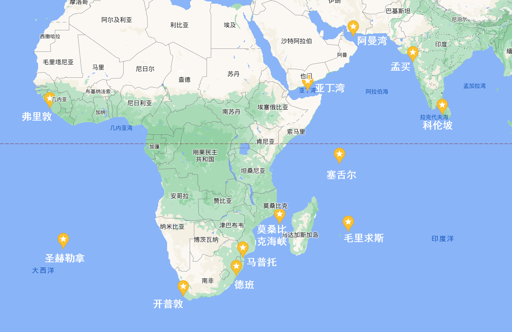 非洲南部海域,西印度洋和阿拉伯海