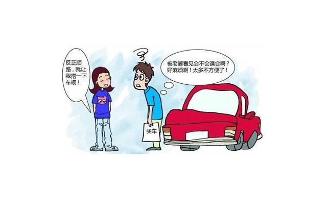 688c2cc734231c1630d94b2267d3c77bac8405ed.jpg