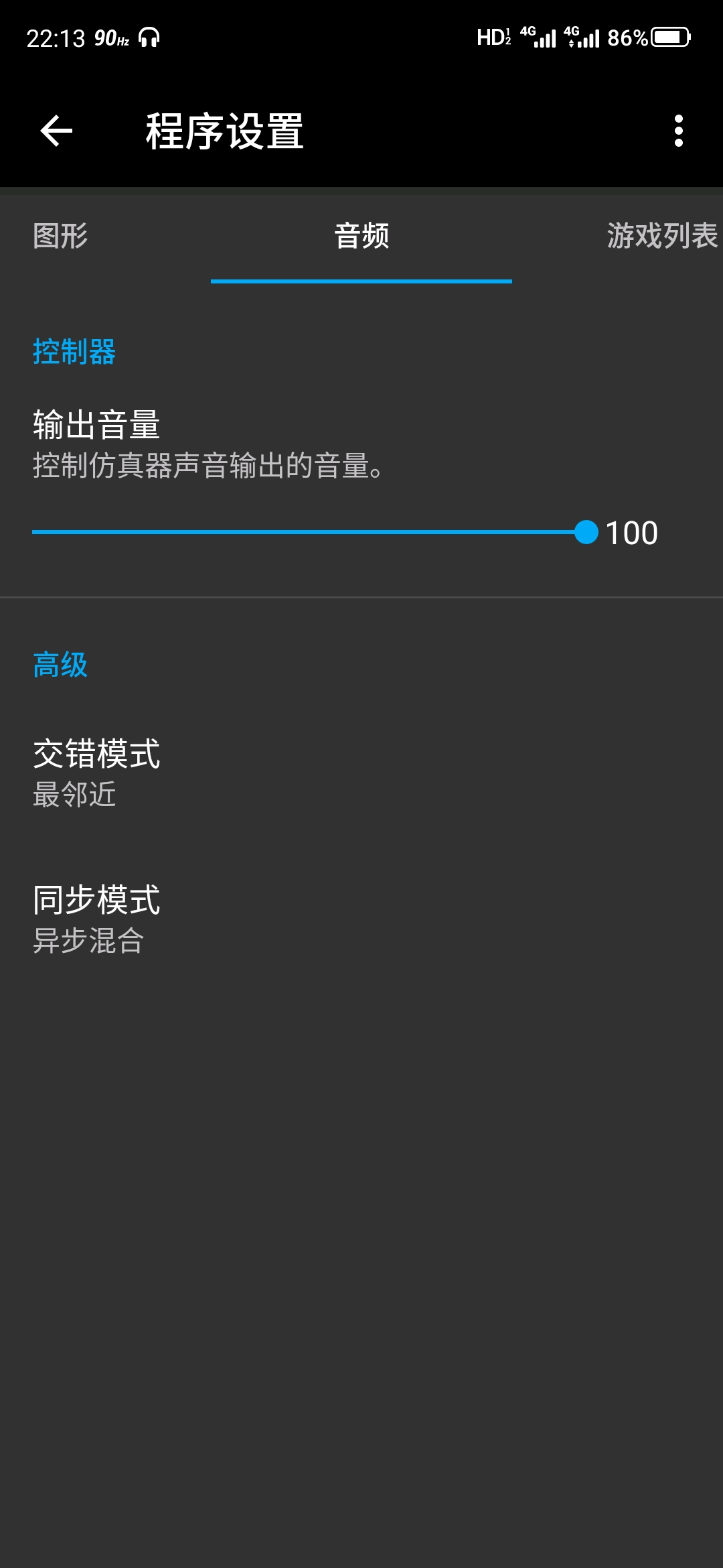 68917bf43bec72508cdc87927cc088803b1165e9.jpg