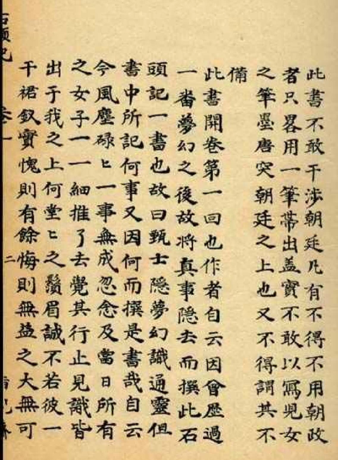 6896fed04e13ddc465f7bbab9384bfcbe0fe7dc8.jpg
