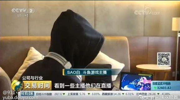 ҫһ˹¼򽫵ɧ326ʤܵУ