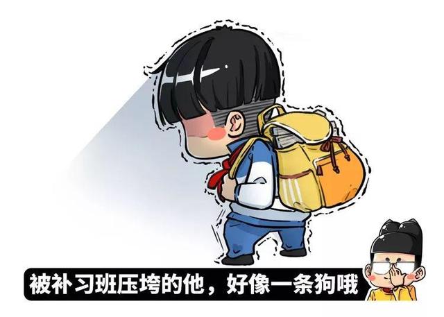 小学生神级搞笑试卷答案看完怀疑自己是否搞错了九年义务教育