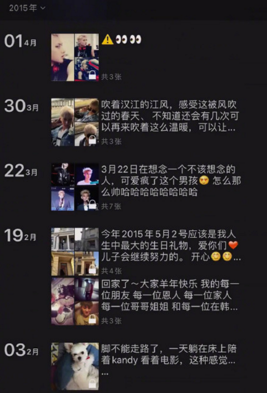 68f2dcb4c78beee855dea6750ca2ae8bf6c5869d.png
