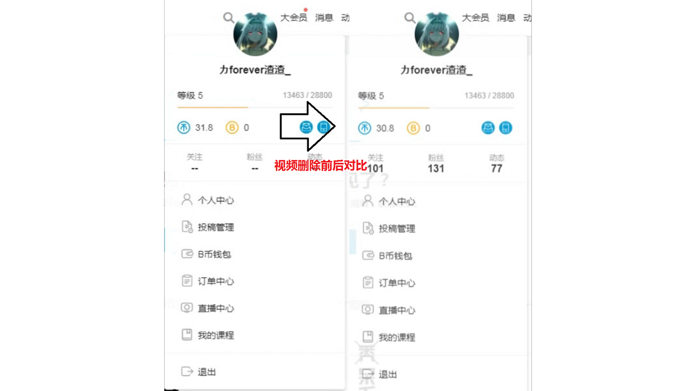 68f3930a5f88b409fe08e0b892ecb50c914d5995.png