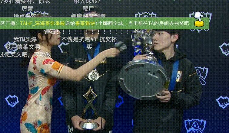 ig冠军皮肤暗藏这么多彩蛋设计师诚意满满可惜你看不出来