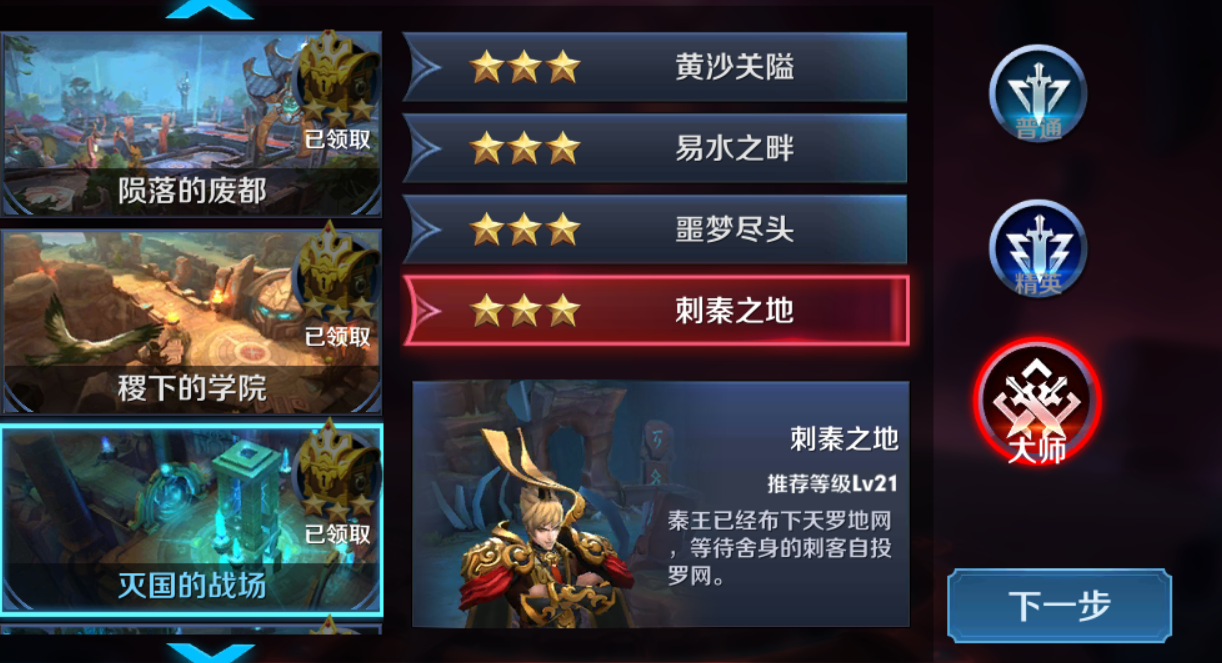 69097e864f782a8e9183cdd7abef00117825e1e5.png
