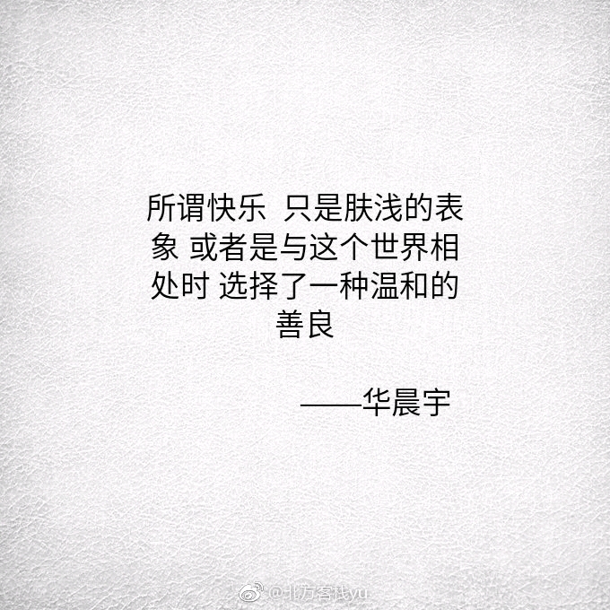 6923618178ccabe9760936ac02c93efd9de1e78c.jpg