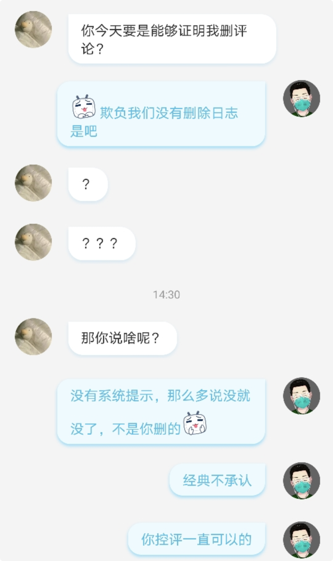 69264d0713c5a45f63099628fcd47db5871fae99.png
