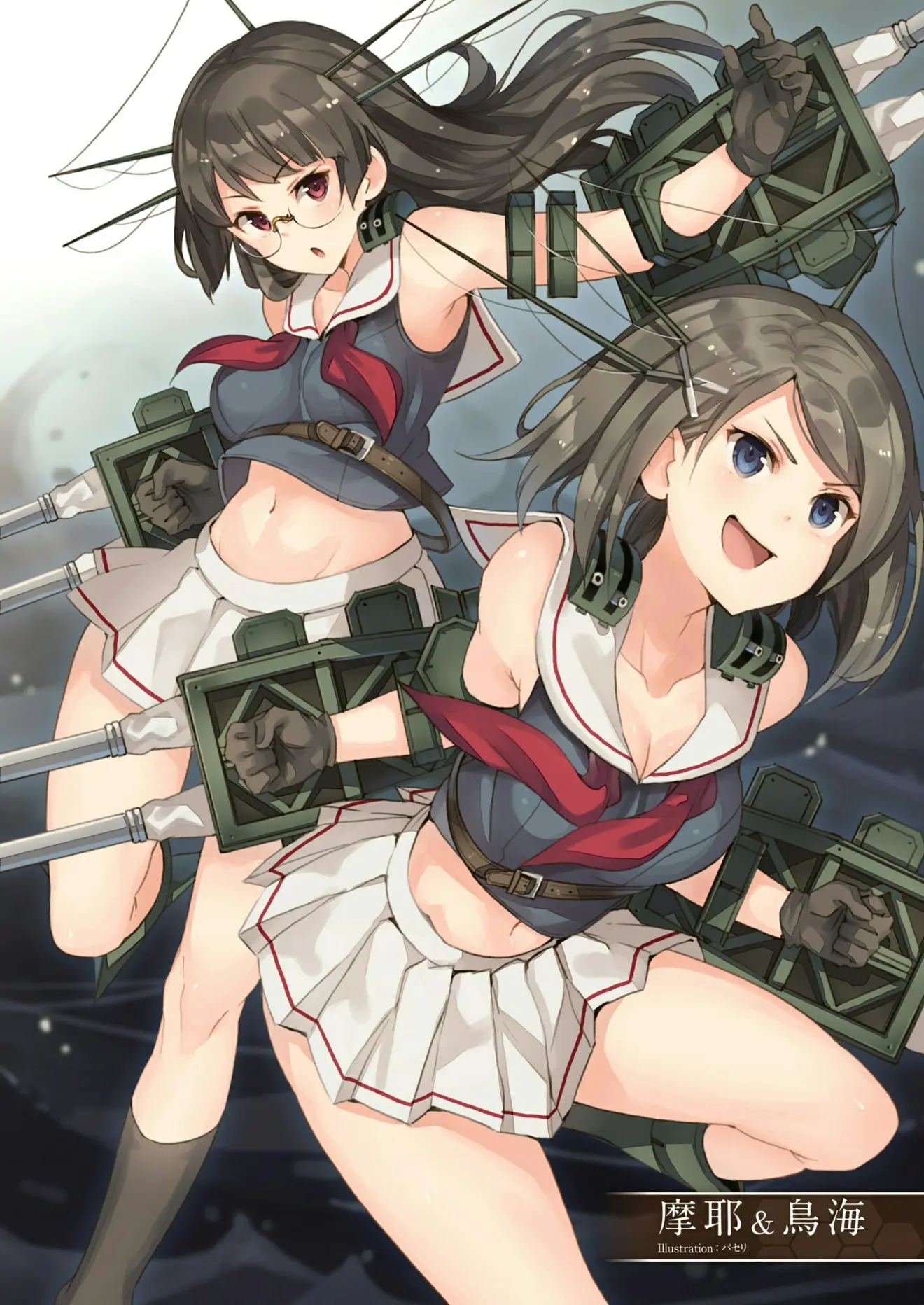 艦隊これくしょん -艦これ- 艦娘型録 (カドカワデジタルコミックス) [dl版] (1-9)