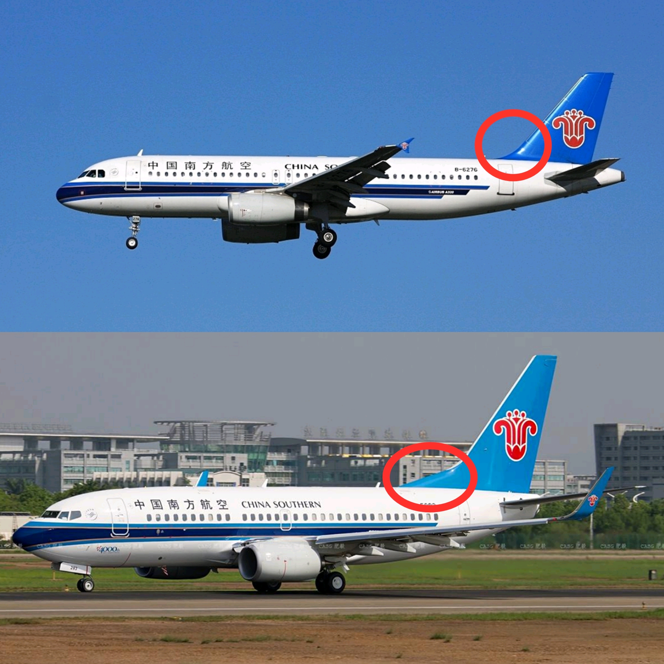 机迷教你如何区别空客a320和波音737客机