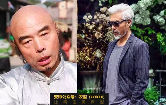 怎样才能不上胡子 6980048a3f6f6dc4fef14bc19a0e5ac1da2bf42c.png