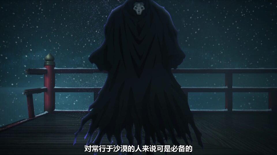 咒腕的哈桑(assassin)从者测评