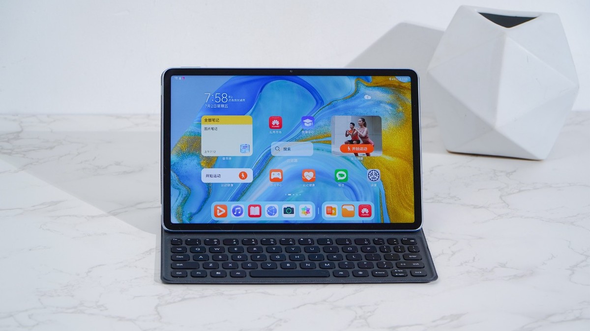 适配pc快捷键!华为matepad 11带来无纸化学习新形态