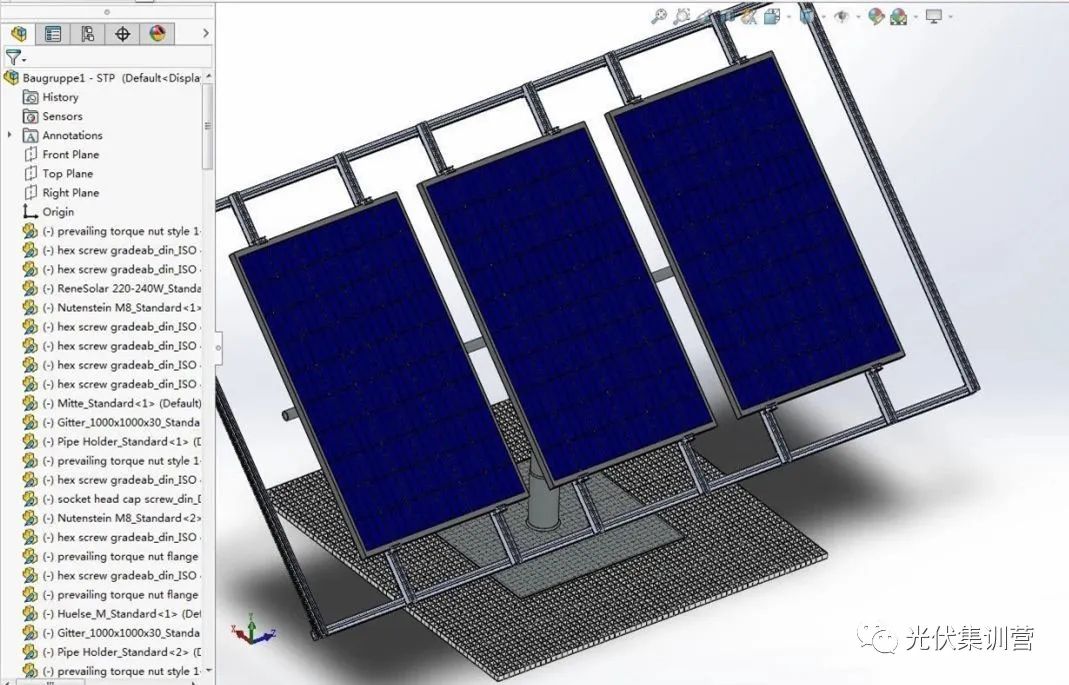 D Solidworks