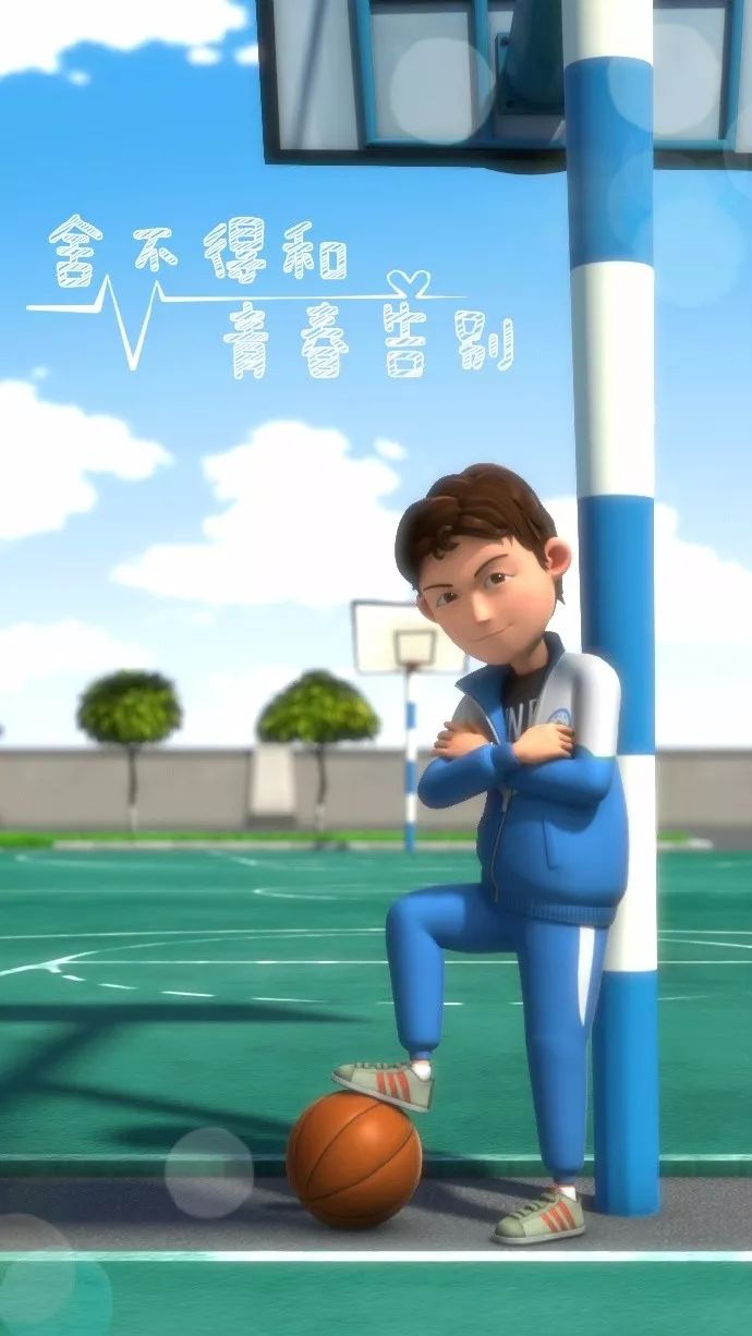 终将被我们 永远铭记 祝你们毕业快乐 茶啊二中第四季 在今天迎来了