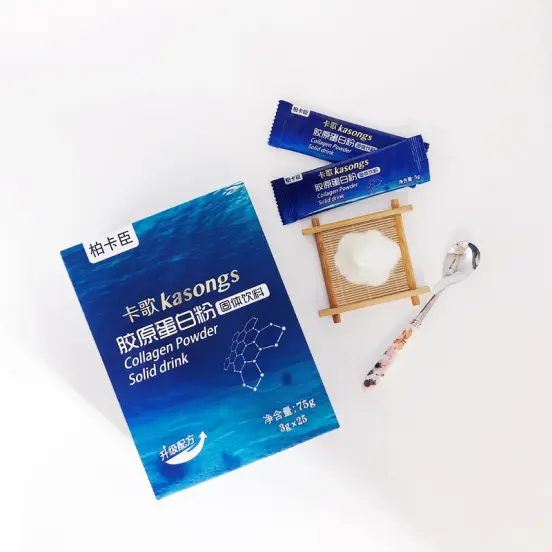 胶原蛋白肽粉哪个牌子好? 有用吗,怎么补充,什么时候喝 ?