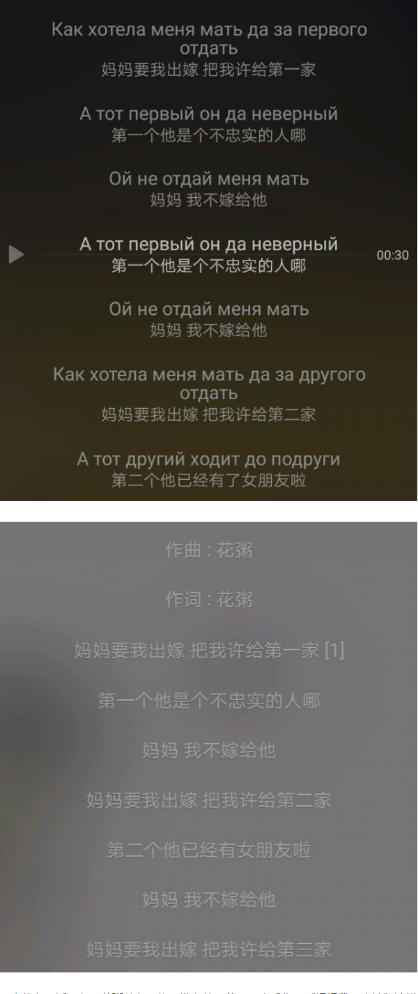 时间煮雨歌词 699c04010dbf45268957aea9faf544b2d1b78bf0.png