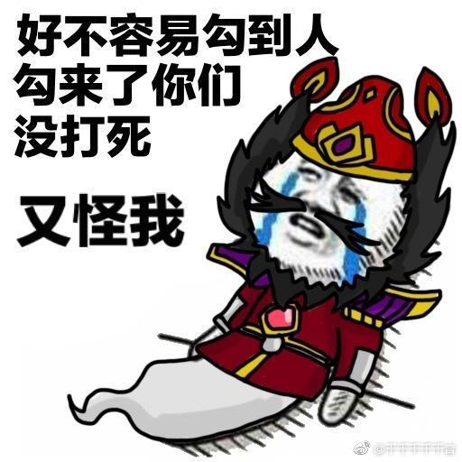 ܶ˴󶼲֪ ԼǺҶѵԿ