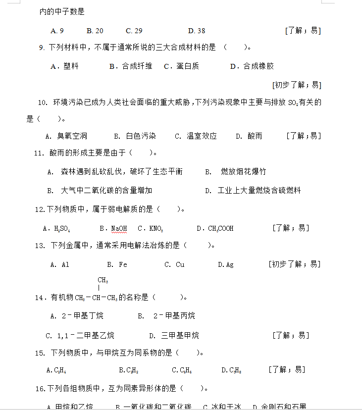 69b6920aa0ac3cc3ebcb8a4240ccca6038627be6.png