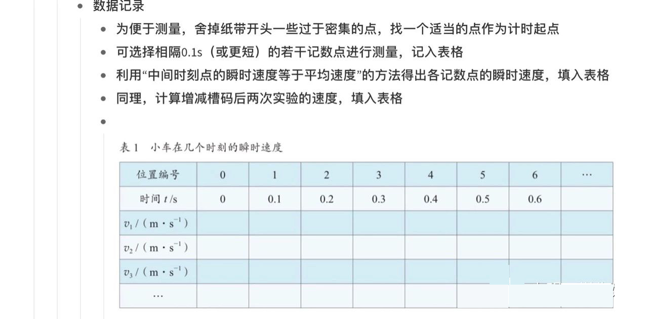 69c0660f1bca6e1413f03fff818aa952d3176177.jpg
