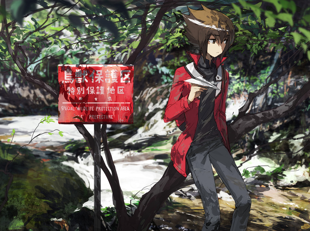 【P站精选，游戏王GX相关】Moribuden笔下的少年时光--属于游城十代的乘风破浪。