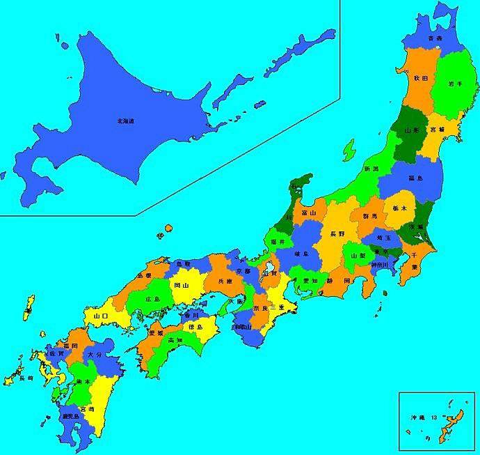 日本行政区划