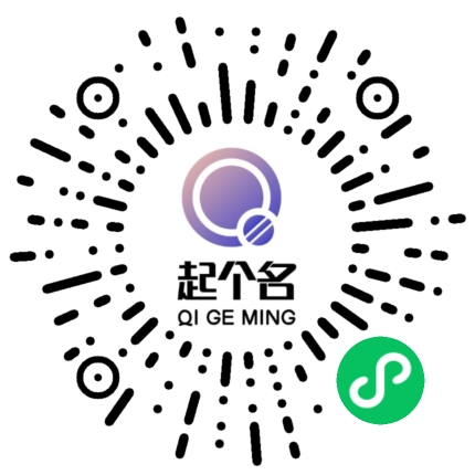 我用ChatGPT在一周内上线了个小程序插图6 我用ChatGPT在一周内上线了个小程序插图6