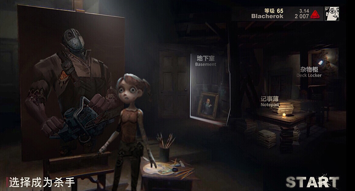 ˸񣺼ܿϽŵĽͼɱȹȤ