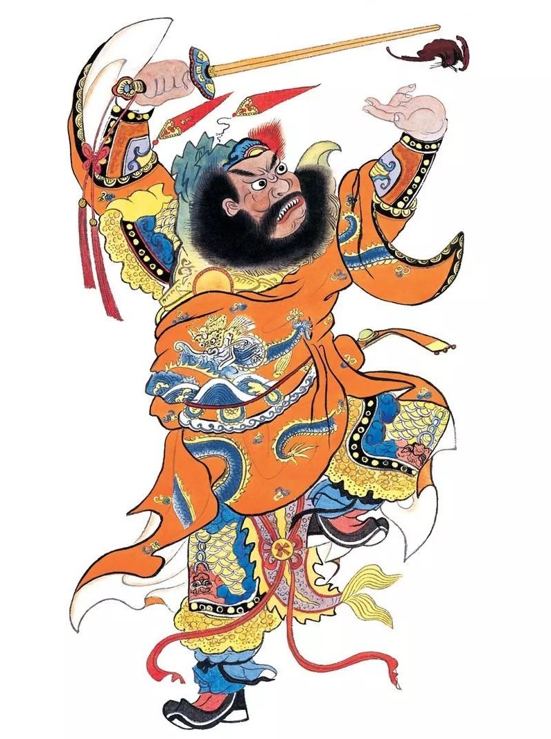 钟馗:你们都以为我三大五粗,其实我是个大才子!