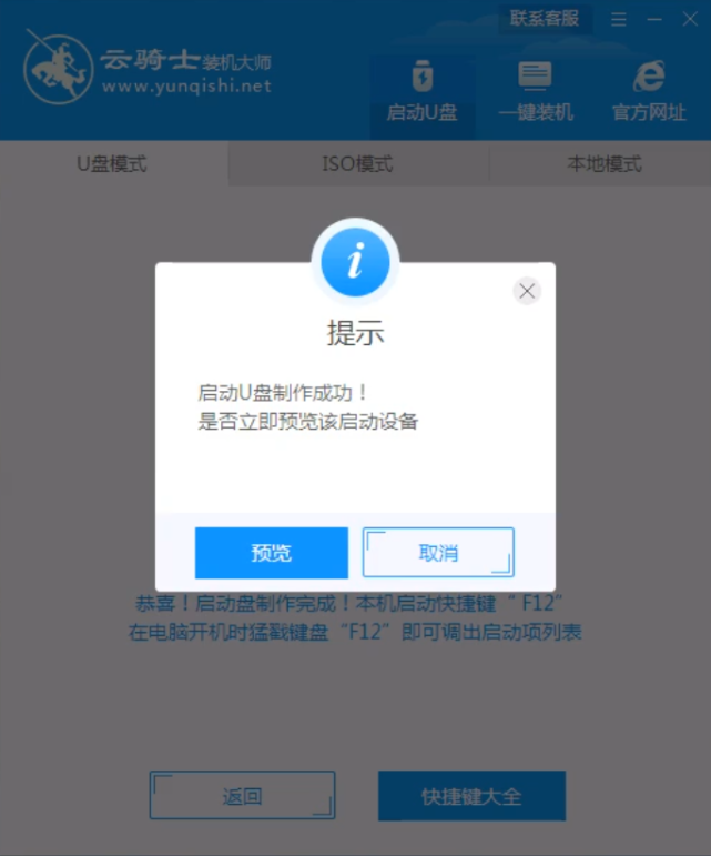 69cfd8972810ddef8a6e34d914e0306210897ae1.png