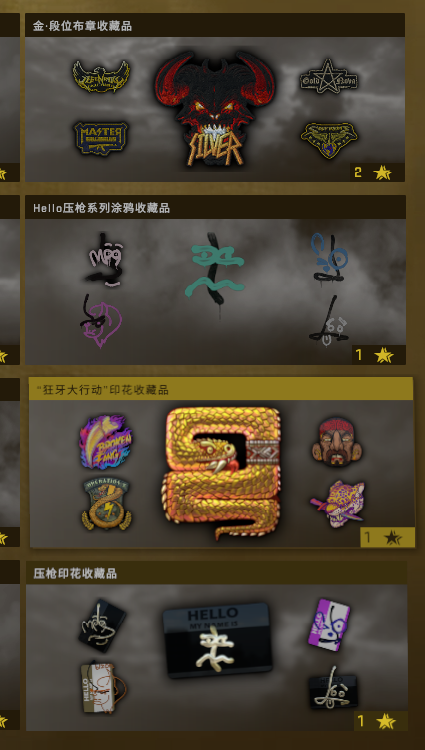 csgo狂牙大行动都要结束了,我还能赚钱到吗?