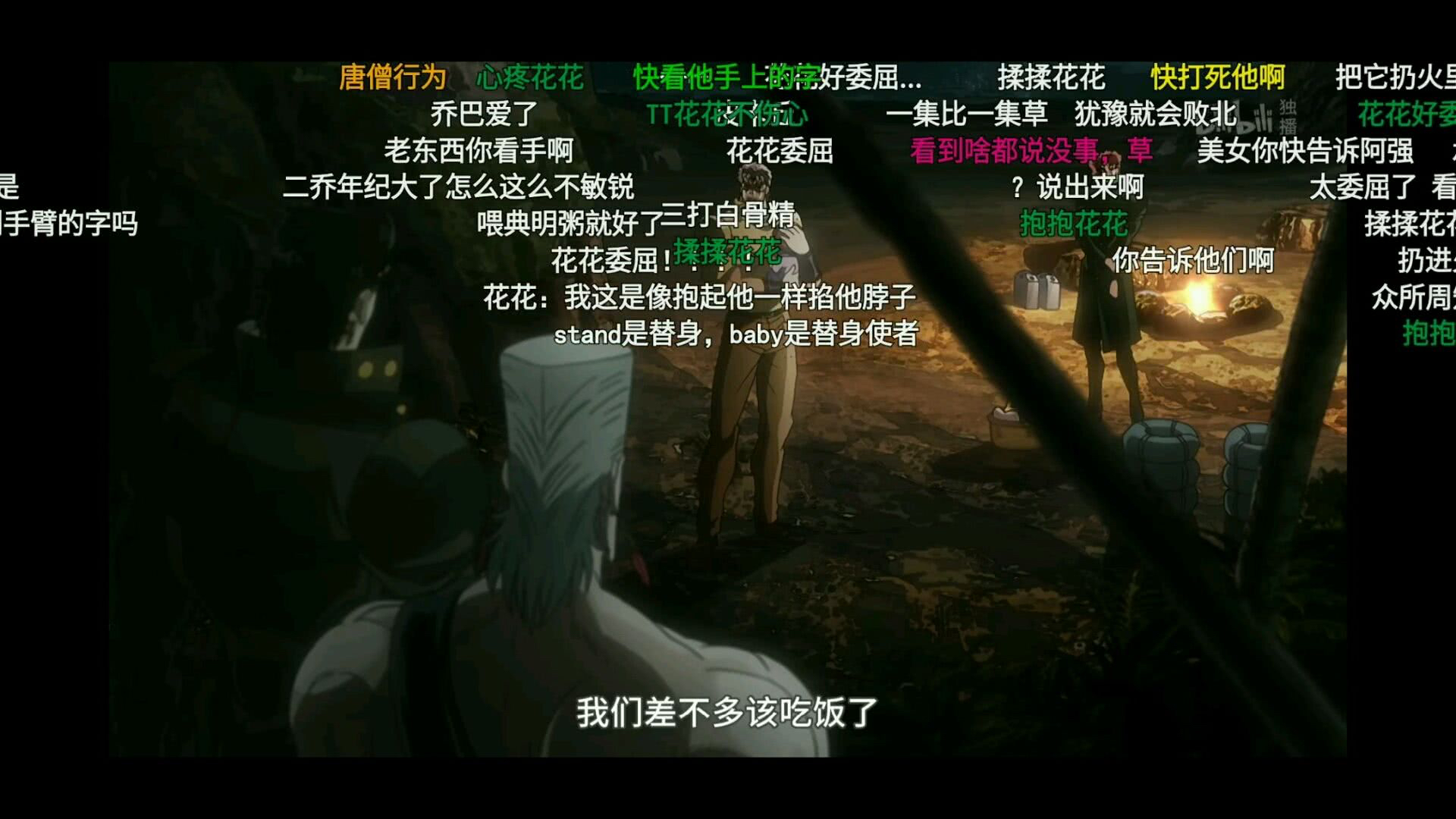 饭圈是什么鬼 69ea9cdc372180ae698f727f9334d5e71ed2ddbc.jpg