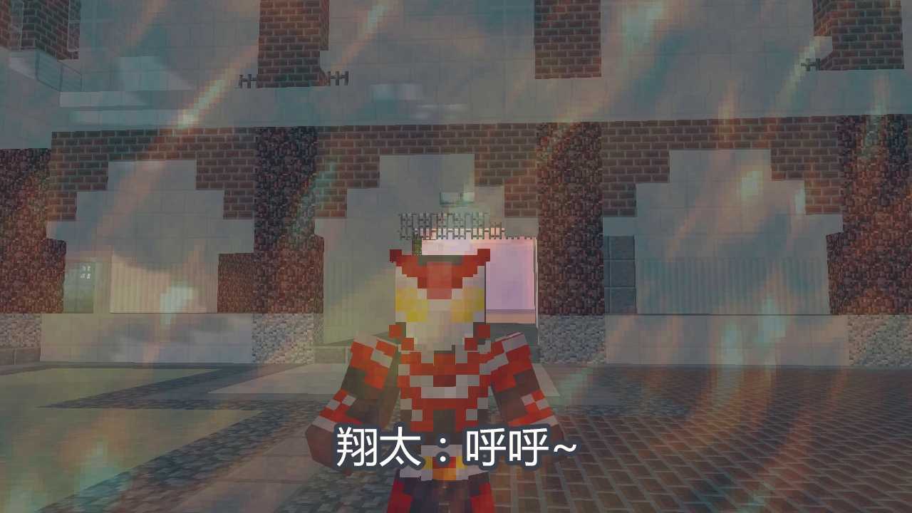 假面骑士notch第3集