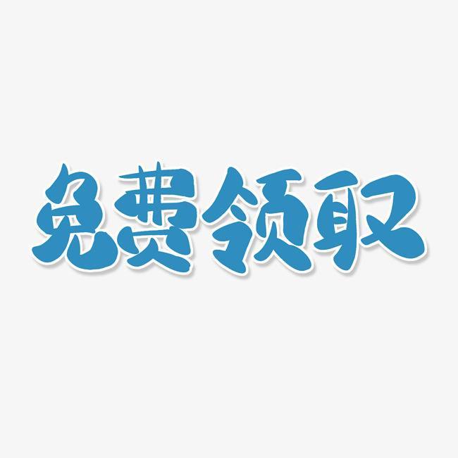 ppt模板免费下载的网站有哪些?这个宝藏网站建议收藏!插图 ppt模板免费下载的网站有哪些?这个宝藏网站建议收藏!插图