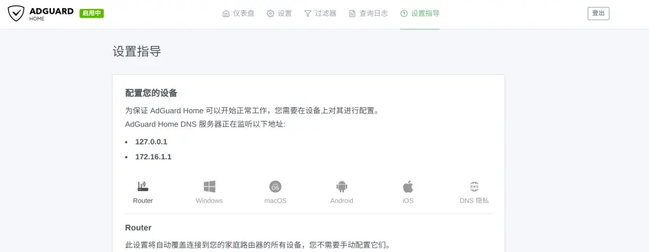 如何充分利用Debian海外云服务器的优势？