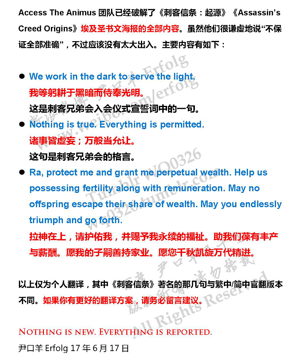 6a067b8f66bc896a33772ca7f357a85f11acdd0f.jpg
