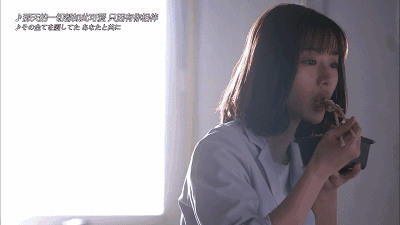 《Unnatural》:石原里美不靠妖精人设就不行了?!