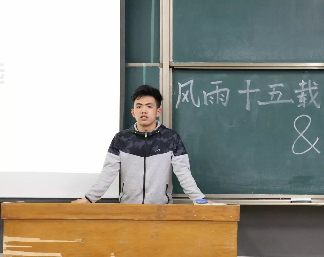 本次共有四人竞争会长与副会长的职位,分别是南新执行王哲,软件园执行